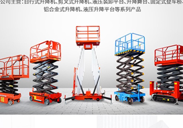 阿里​出口成为核心增长引擎