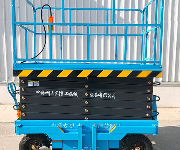 阿里自行走升降机
